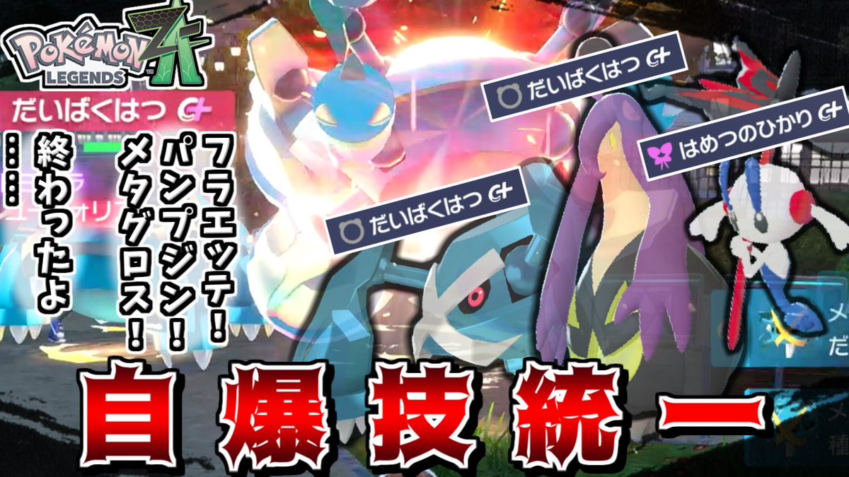 未開封❣️ポケトーク 未開封❣️ポケトーク 未開封❣️ポケトーク