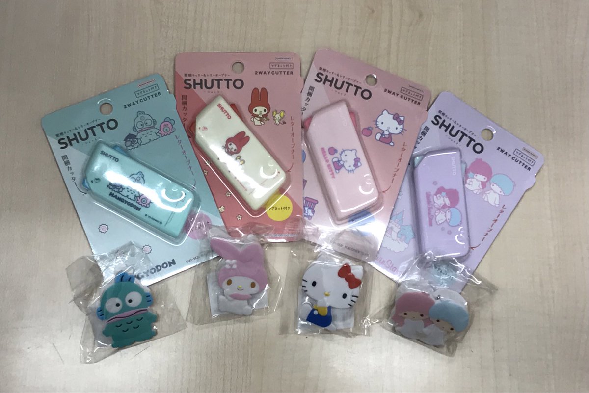 うさぎや岡山東店 on X