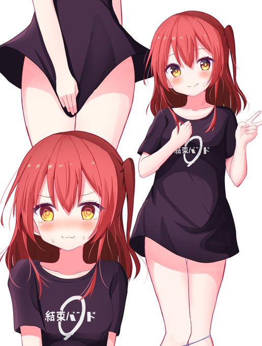 喜多ちゃん 履いてない [検索] #ぼっち・ざ・ろっく 