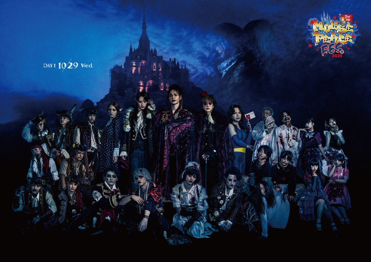 面 (@nonnonni8) / Posts / X