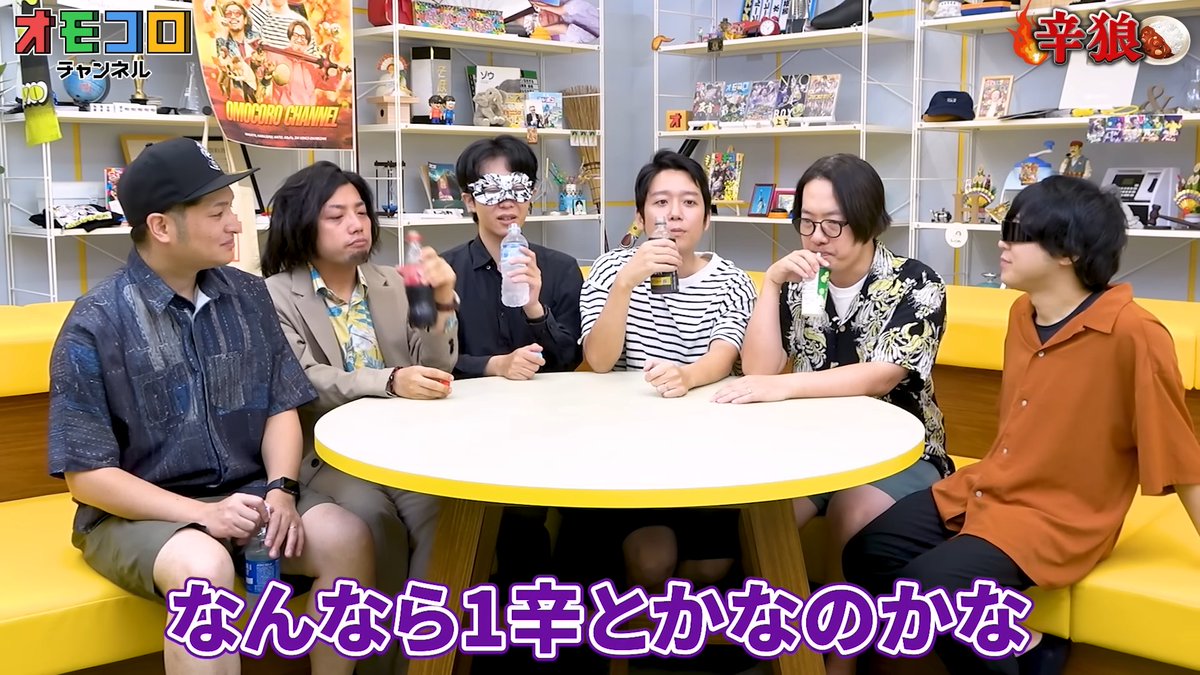 おまめページ おまめ (@12345omame) / Posts / X