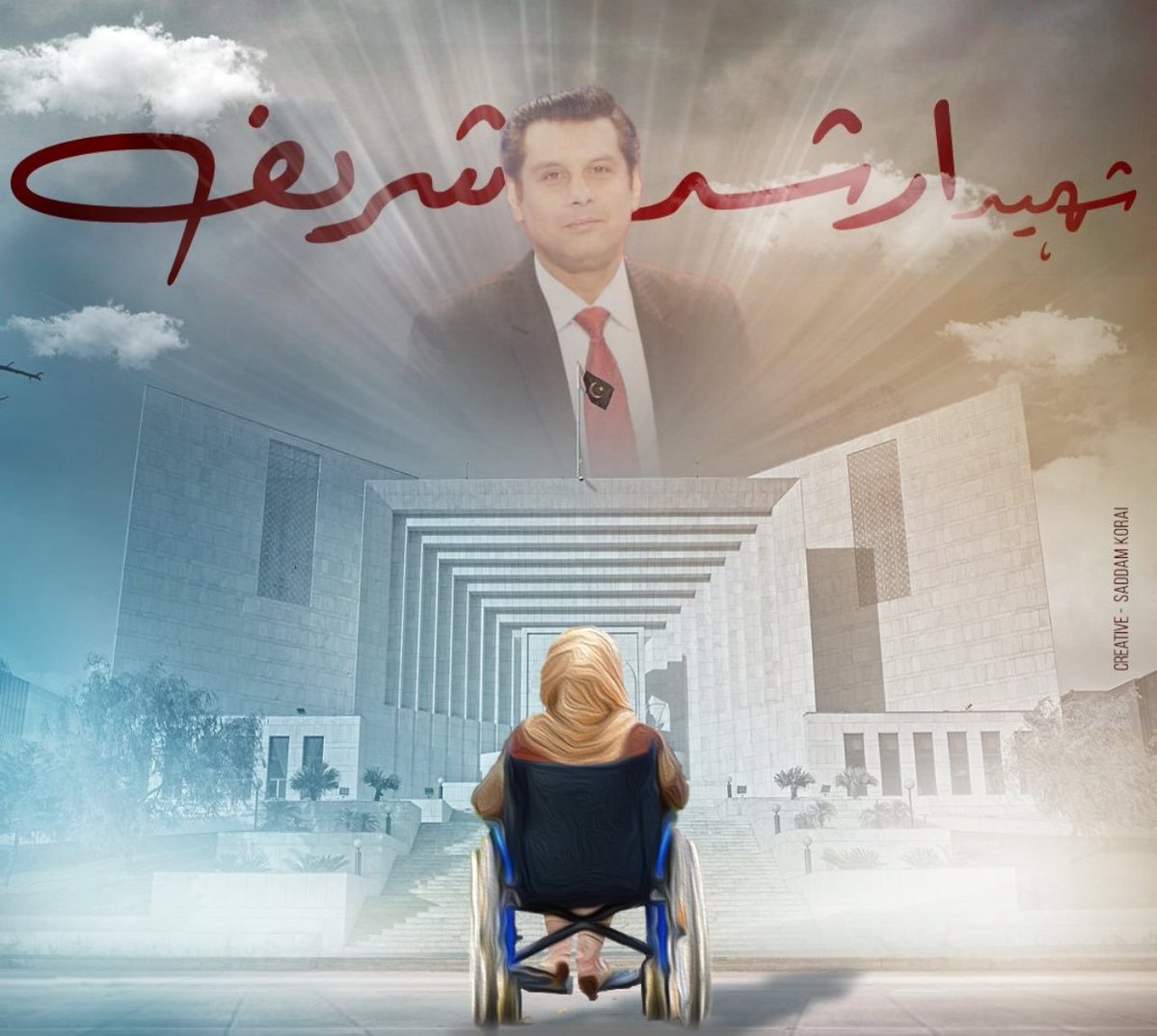 تین سال تک ماں اپنے بیٹے کیلئے انصاف مانگتی مانگتی بیٹے کے پاس ہی چلی گئی۔
شہید ارشد شریف کی والدہ انتقال کر گئی,,,😭