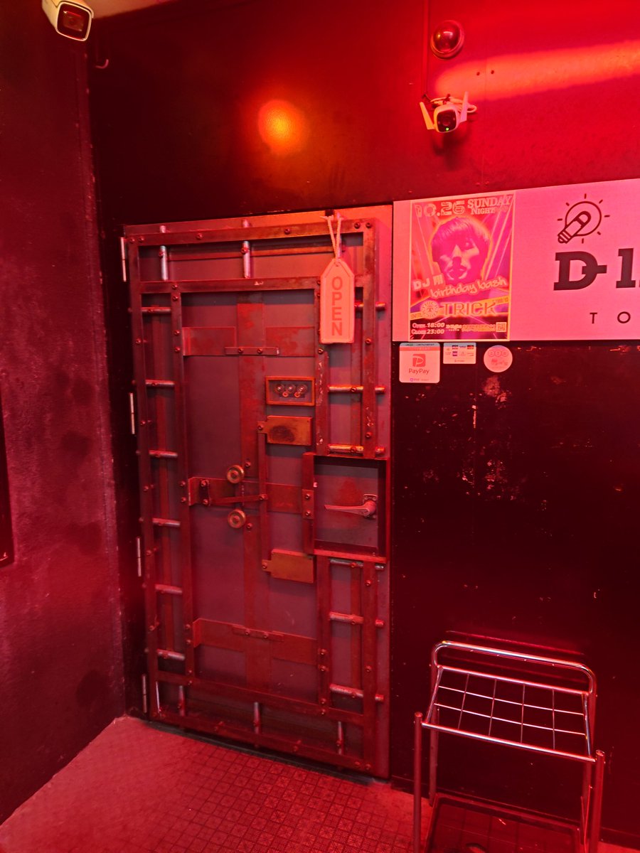 オープンしました！