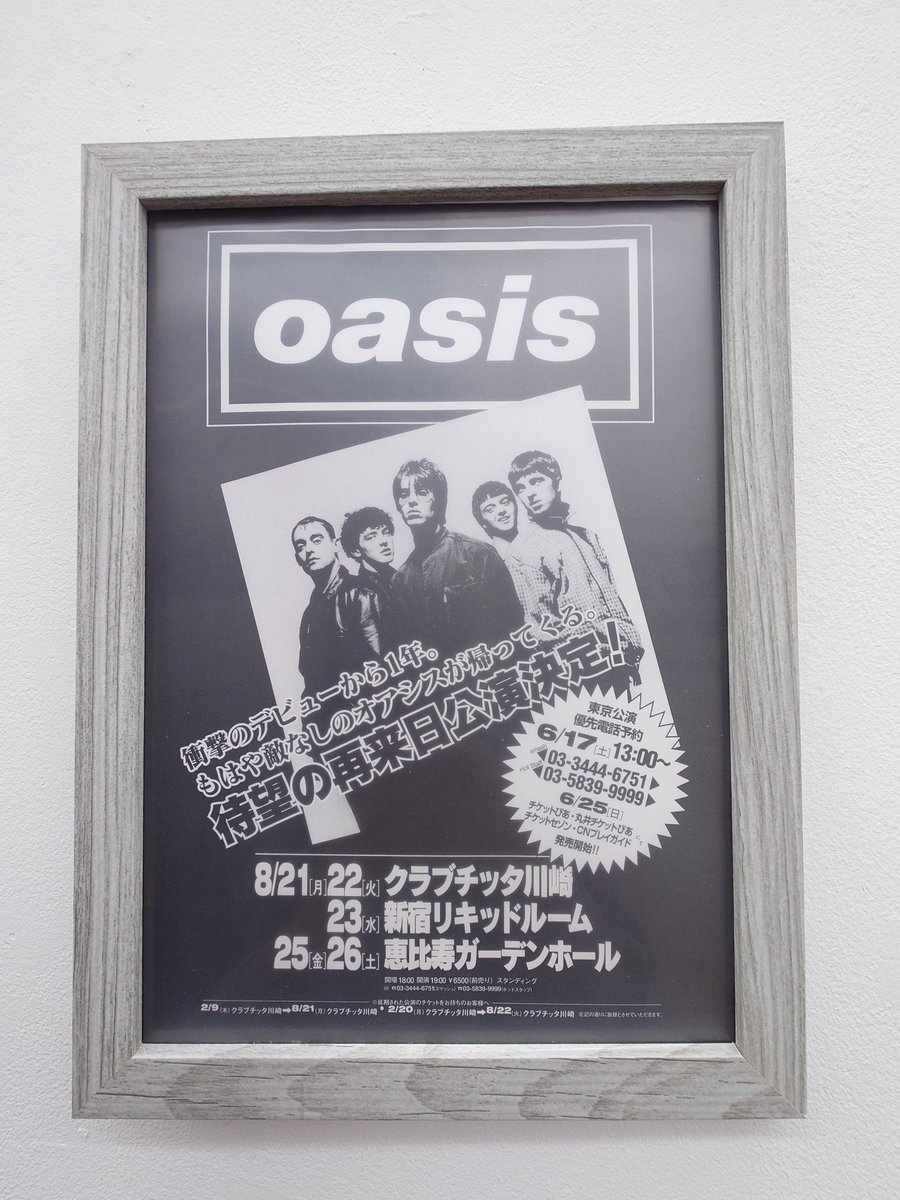 キャンバスに刻まれたメキシコの魂。 キャンバスに刻まれたメキシコの魂。 DISCOGRAPHY｜Lezel