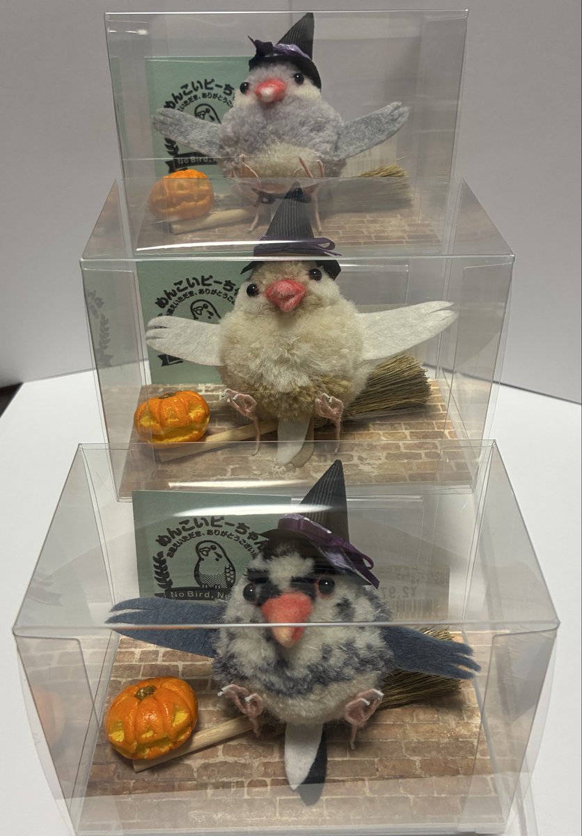 ぴーちゃんプロフィール必読⭐︎⭐︎ページ ぴーちゃん(パチスロ 専用垢) (@pychan_1121) / Posts / X