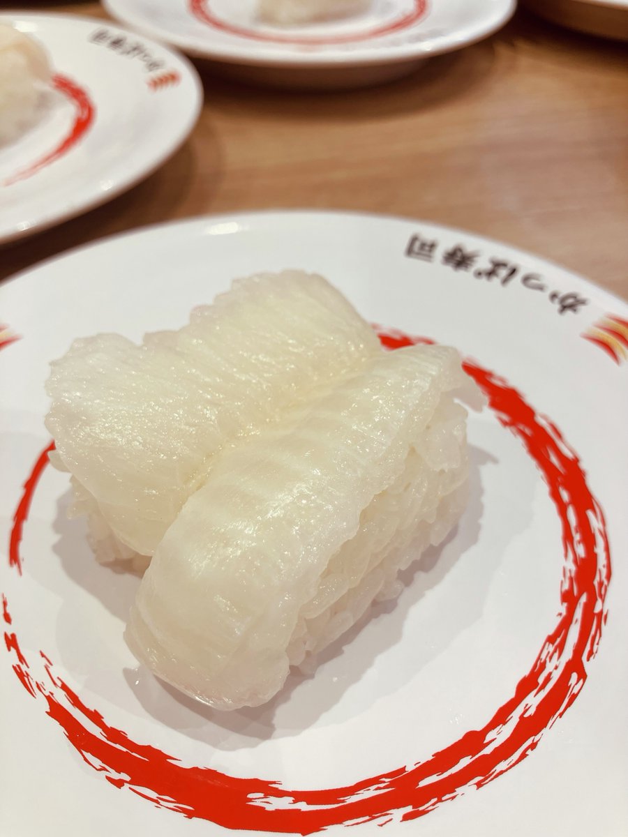 かっぱ寿司【公式】 on X