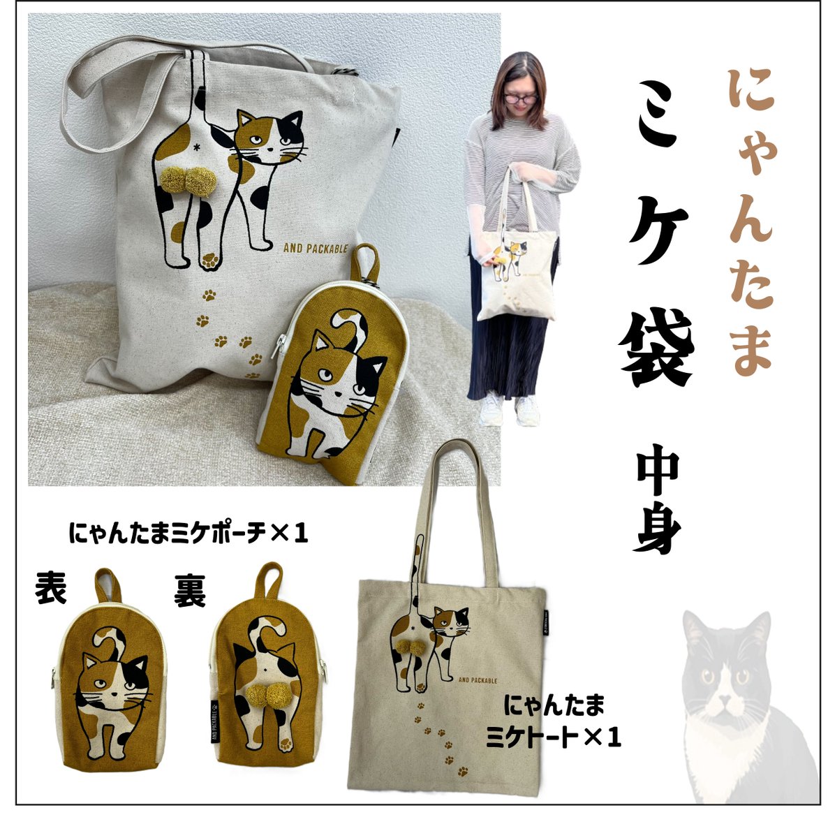 にゃんたま様 慢性腎不全って体重減少しがちらしいのですが療養食が気に入って