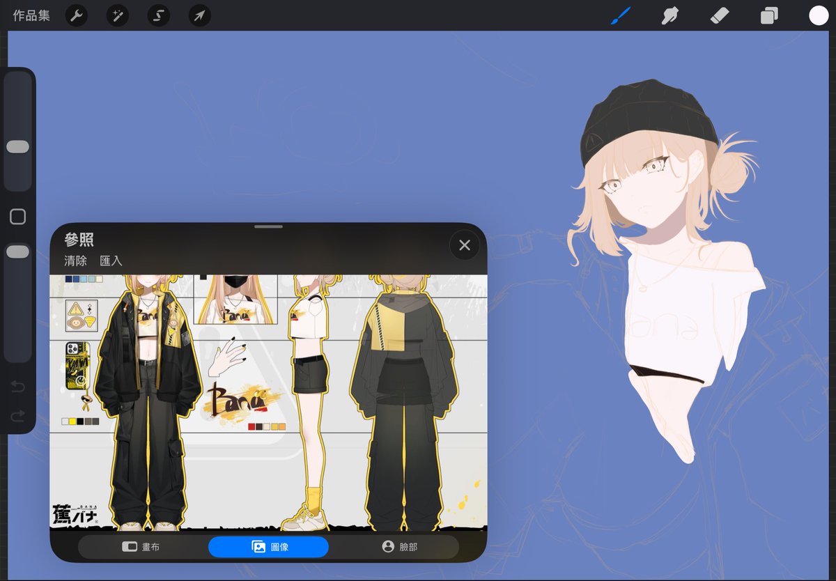 無獎競猜 到底阿鰻會拖多久呢！！🙂‍↕️🤡