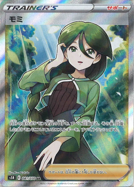 リミテッドエディション フルコンプ 1-17 Abu】 LINE GUIDE SHAFT REV16 【16REV LTX-BF8,SLC-IB7/8,ALC