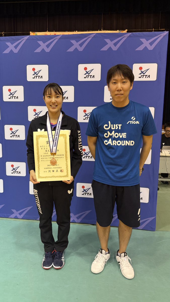 sasao_info's tweet photo. シングルスは準決勝で木村選手に敗れ、ベスト4でした！

充分に立派な成績ですが、去年優勝していただけに悔しさが表情からも滲み出てます😅

まだまだ現役生活、悔いの残らないように頑張ってもらいたいです🙏 https://t.co/8cqTnXdmxs