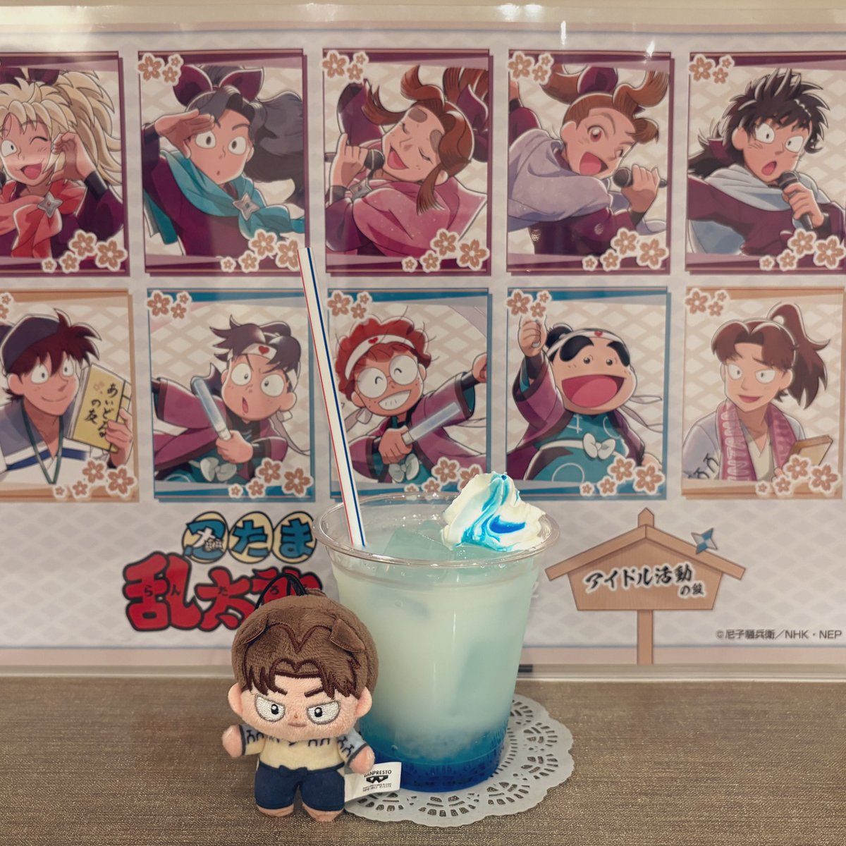 ネギトロ様 ねぎとろ (@negitoro_mm) / Posts / X