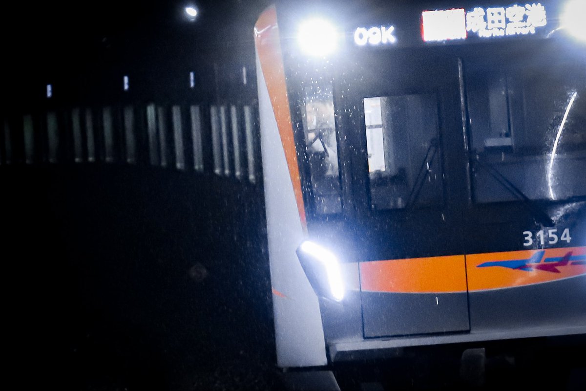 #京成3100形デビュー6周年