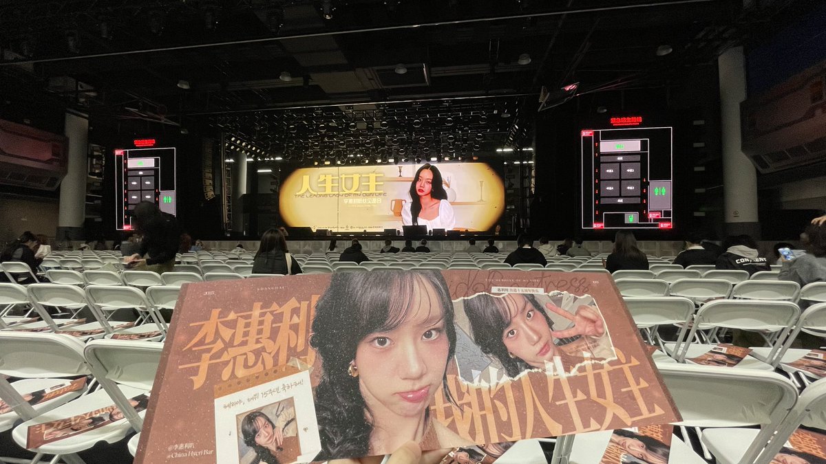 MisakaEnto's tweet photo. 📍Shanghai https://t.co/0DZNYP31Kh