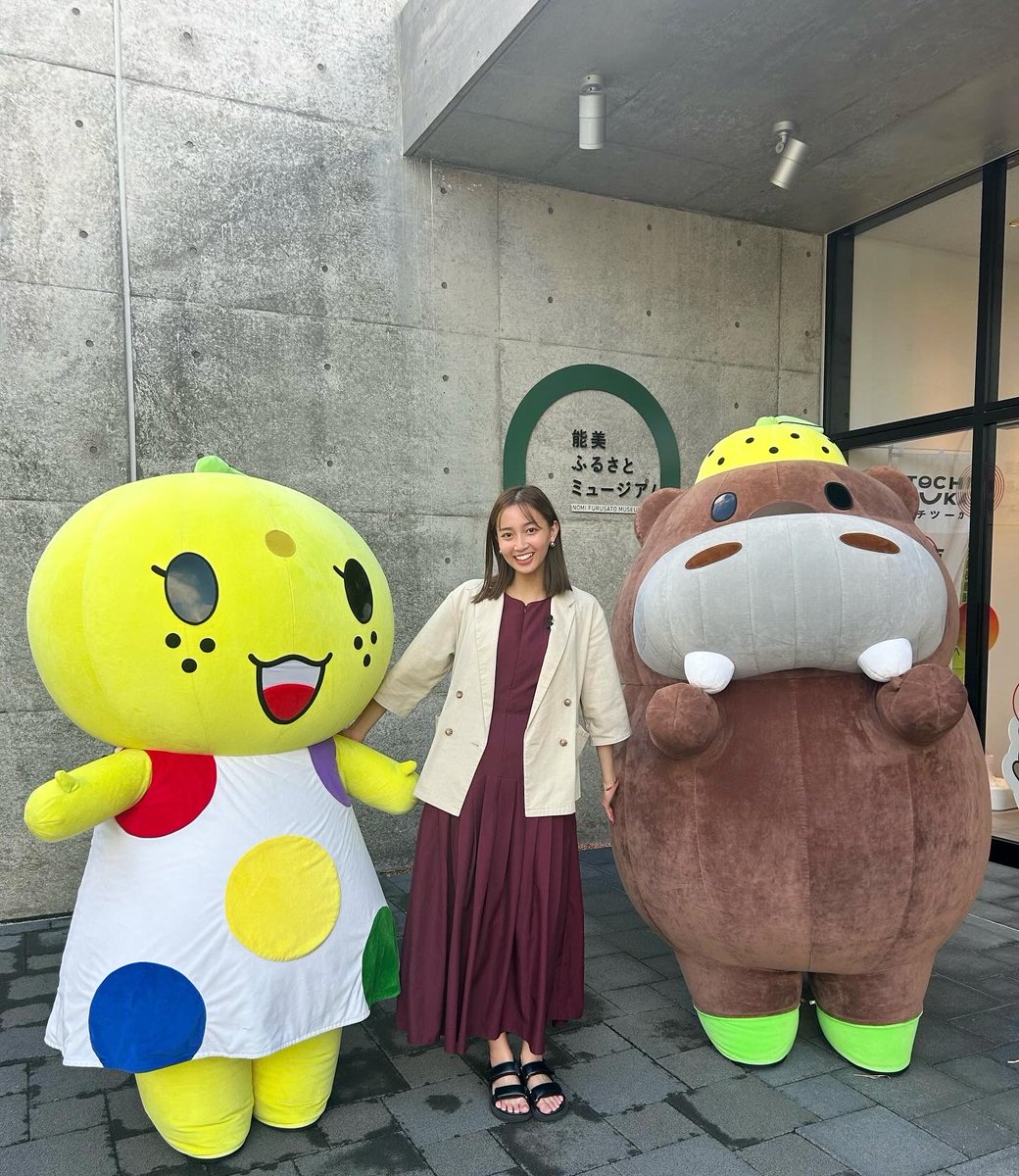 haruc929's tweet photo. 石川県能美市のPR動画に出演させていただきました👀

能美の歴史スポットを巡ってきたよ🚃
・テレビ小松nomiチャンネル
・能美市公式YouTubeチャンネル
にて公開中です！ぜひご覧ください✨

https://t.co/REA9hxBQh4 https://t.co/DDUt4sTDqK