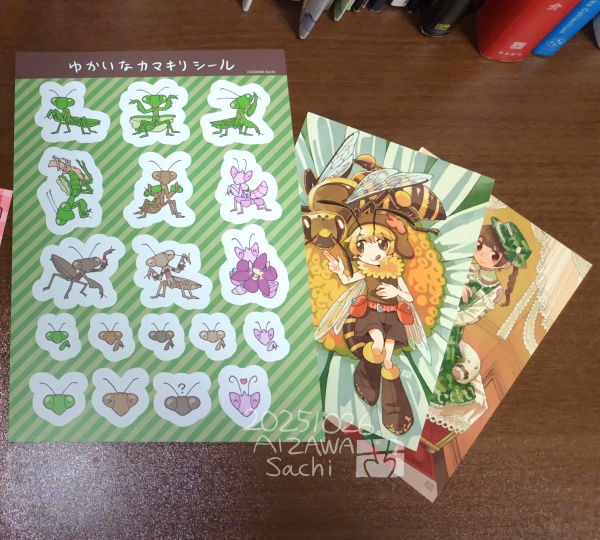 さち様 シチズン アテッサ』 『アテッサ』で初となるデュラテクト