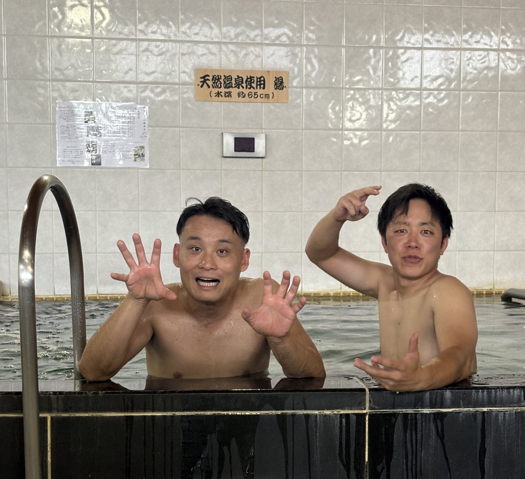 ガオ〜ちゃん - Search / X