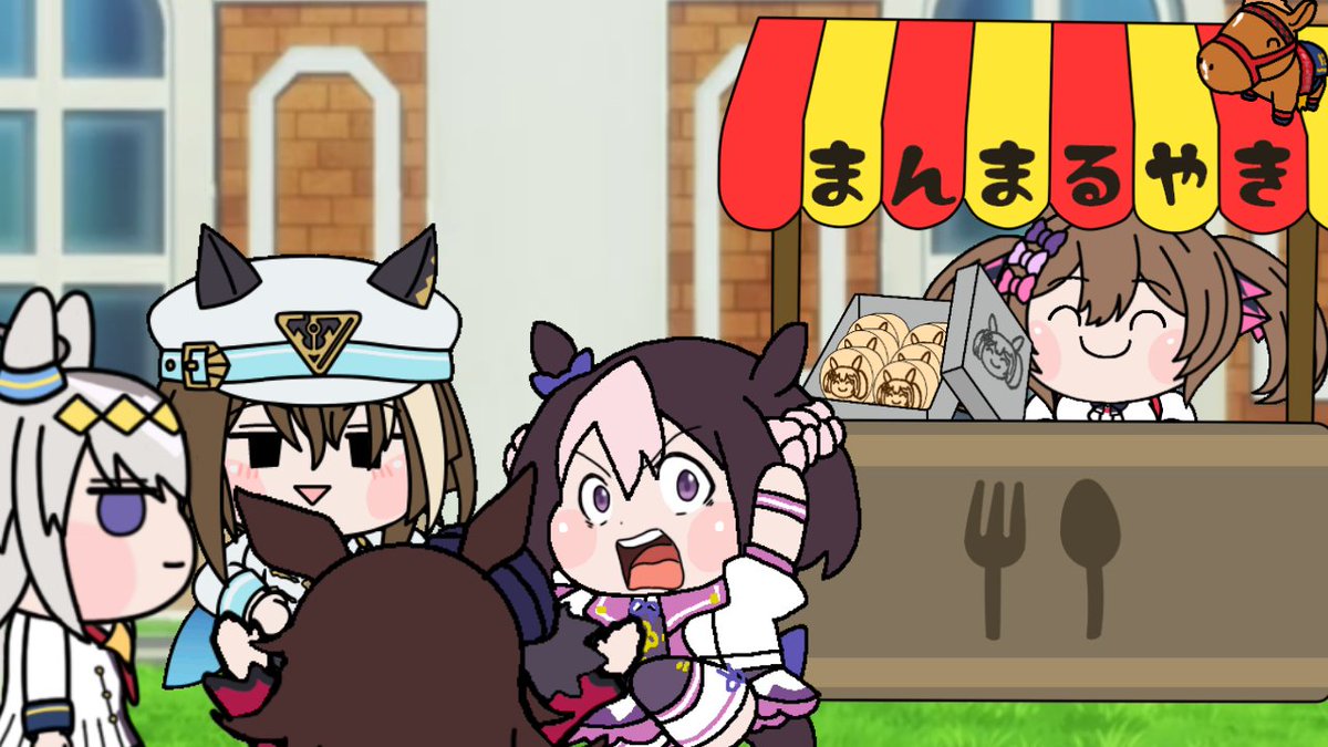 387250v1t's tweet image. 「あれは今川焼きです!」
「お、大判焼きだと思うよ…!」
「いや、あじまんだよ!」
「早く買って食べたいんだが?」
#ウマ娘 
#たぬき 
#umamusume