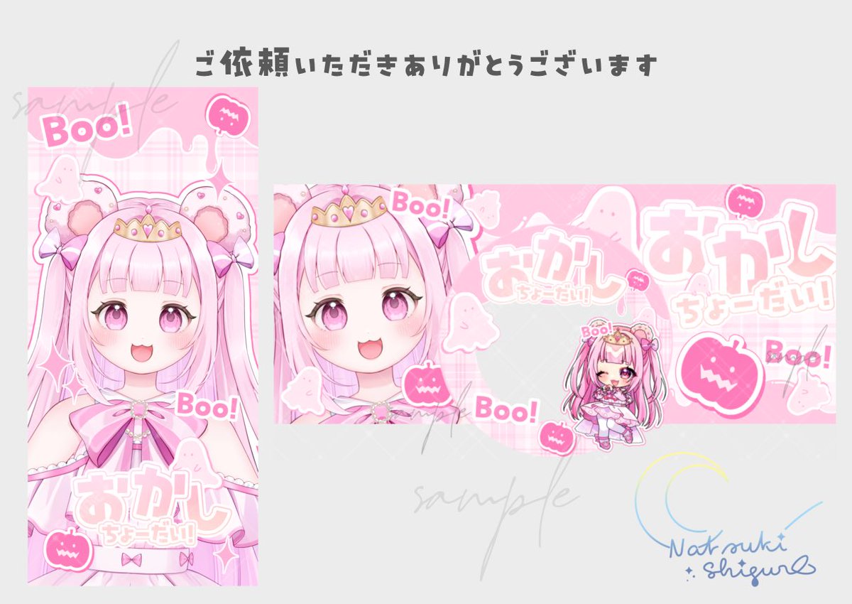 期間限定値下げ♡好きってなんだろう涙　原画&ＣＤ　YUKI 期間限定値下げ♡好きってなんだろう涙 原画&CD YUKI - メルカリ