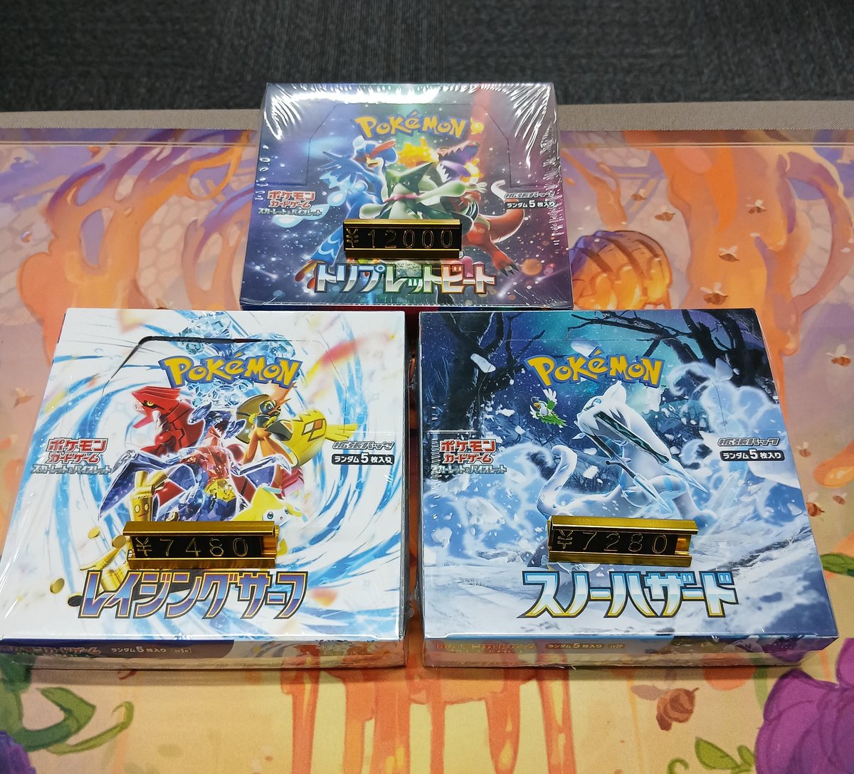 トレカサプライズ 川崎駅前店 on X