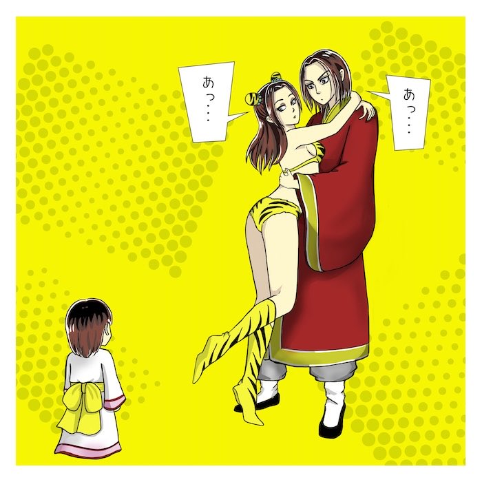 ぷち❣️ ぷちっ on X