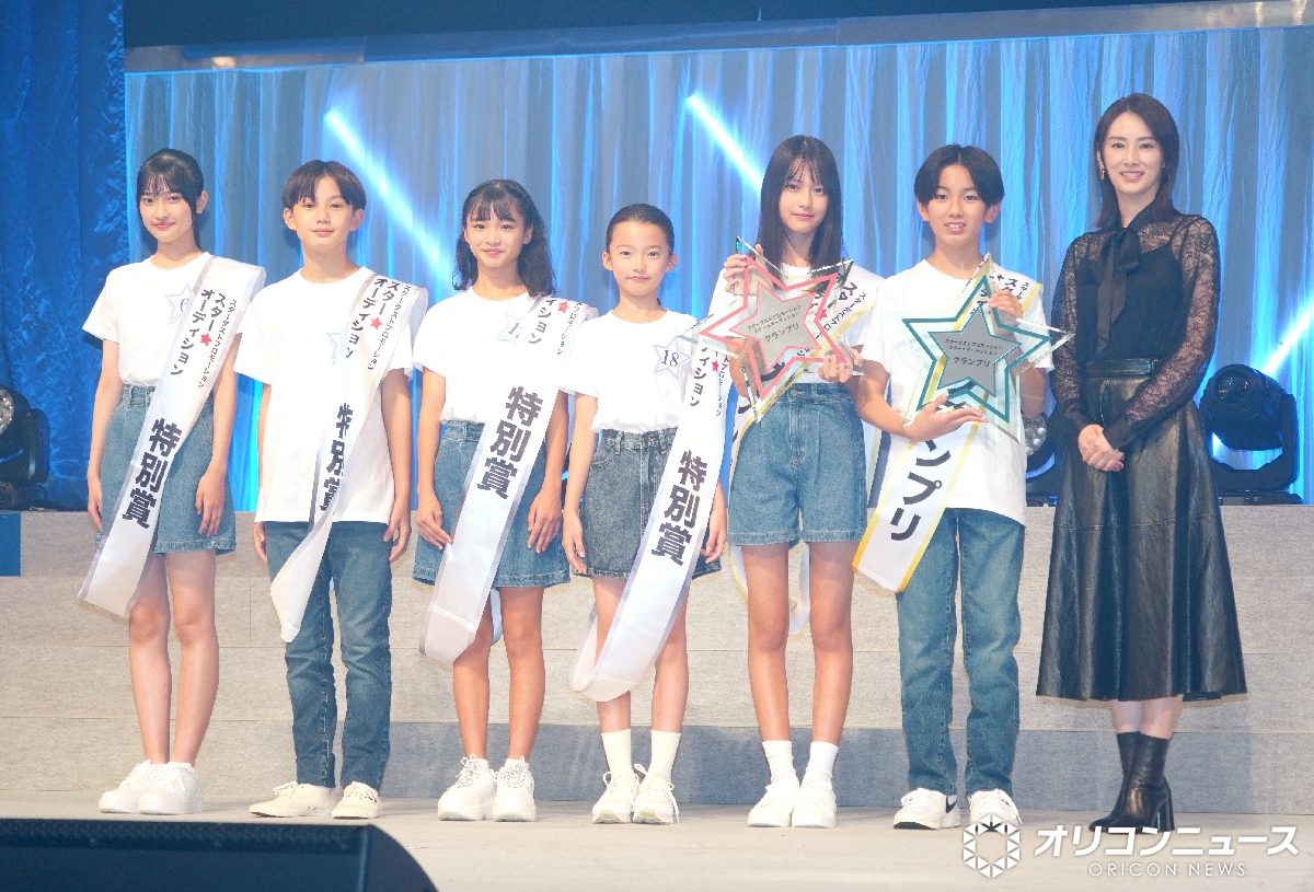 第4回『スター☆オーディション』

👑グランプリ
山中島世夏さん（東京都出身・14歳）
岩瀬夕由さん（沖縄県出身・14歳）

応募総数1万2458人
サプライズ登場した北川景子が発表🎤
oricon.co.jp/news/2414755/?…