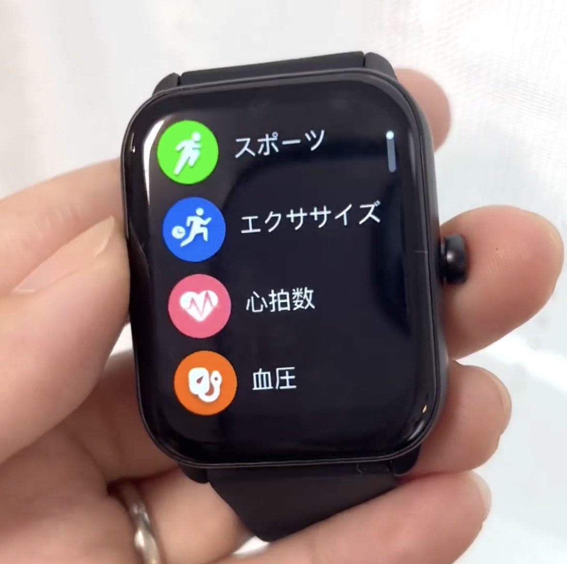 ますちゃんページ ゆん on X