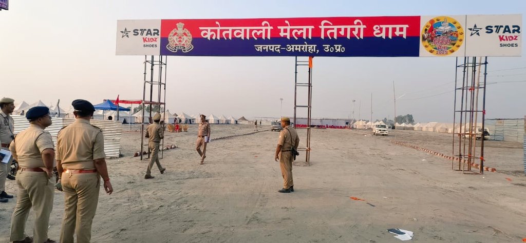 AnjaliKataria19's tweet image. महाकुंभ नहीं जा पाए?😕
ब्लू टिक खरीदा लेकिन धांसू कंटेंट नहीं मिल रहा?😮‍💨

कोई नहीं, तिगरी धाम आइए😇

गंगाजी का घाट है, साधु संतों का समागम है, सांस्कृतिक कार्यक्रम हैं, मेला, झूले, मौज मस्ती है और दिल्ली से मात्र डेढ़ घंटे दूर

जानकारी हेतु तिगरी मेला चैनल whatsapp.com/channel/0029Va…