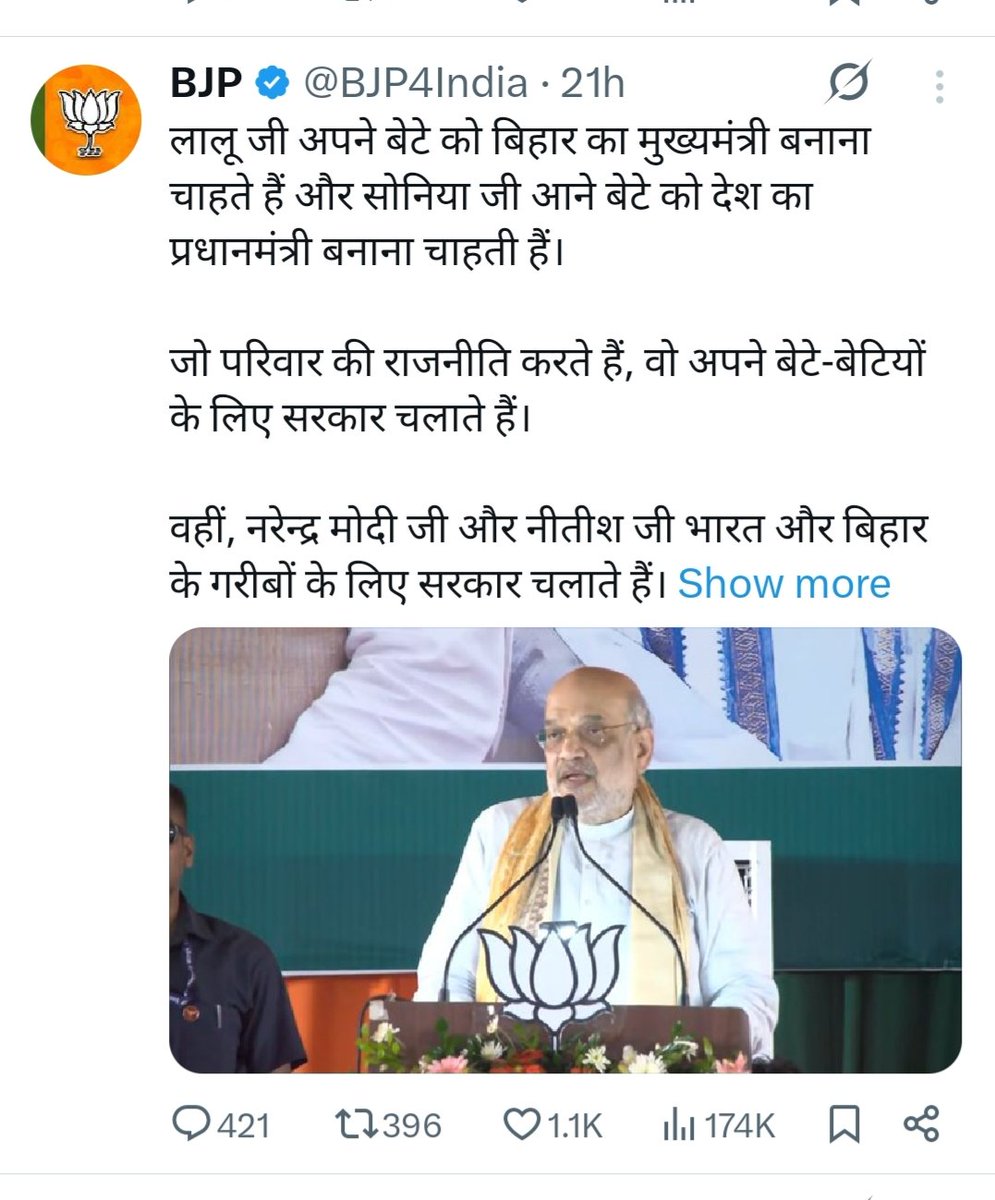 Tweet media one