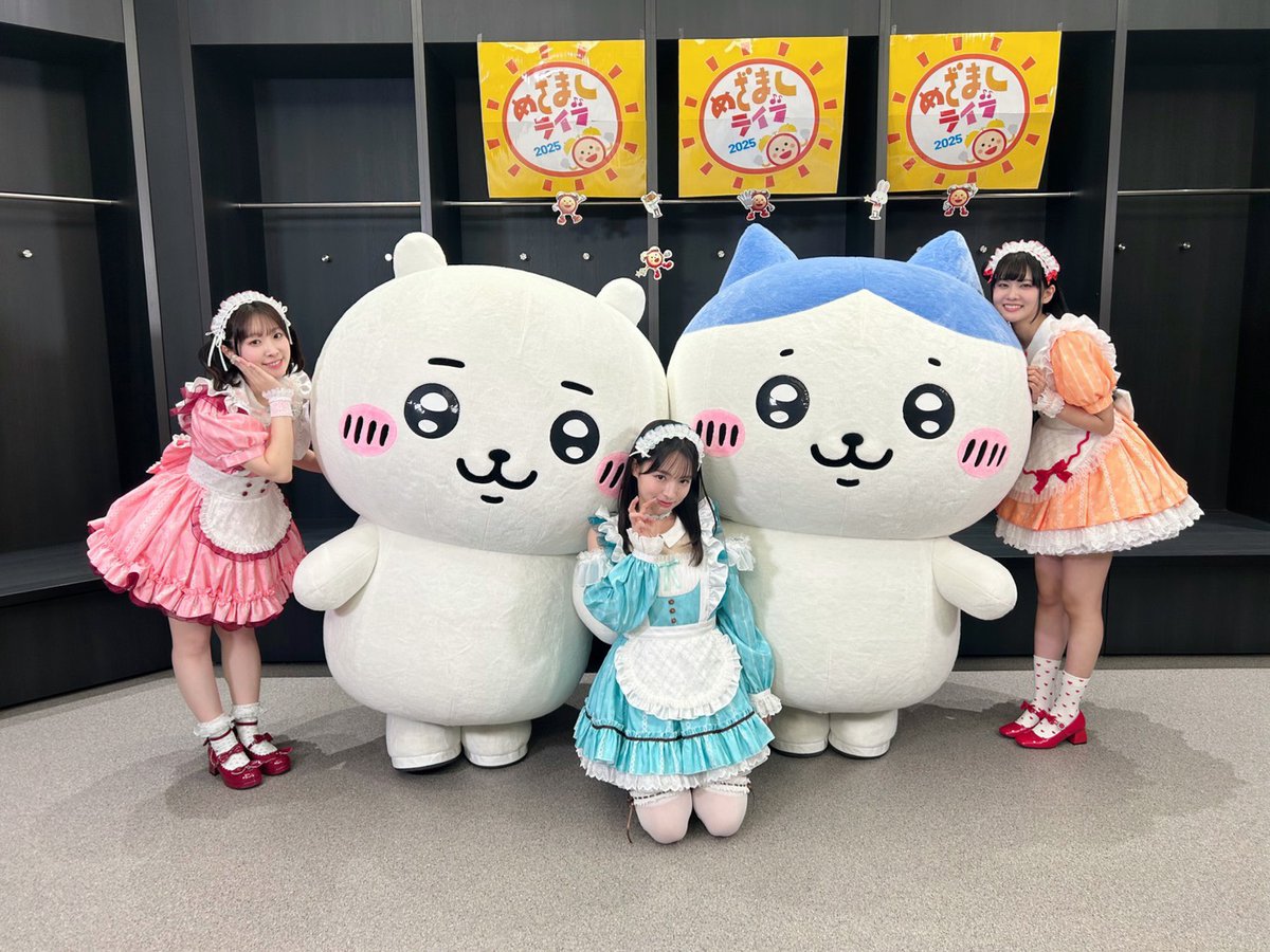 まあさ (@0maasam) / Posts / X