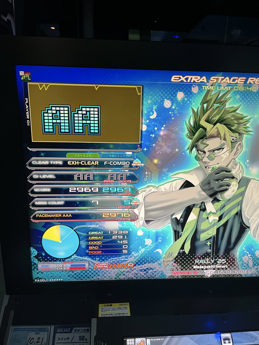 しおはる (@shioharu_) / Posts / X