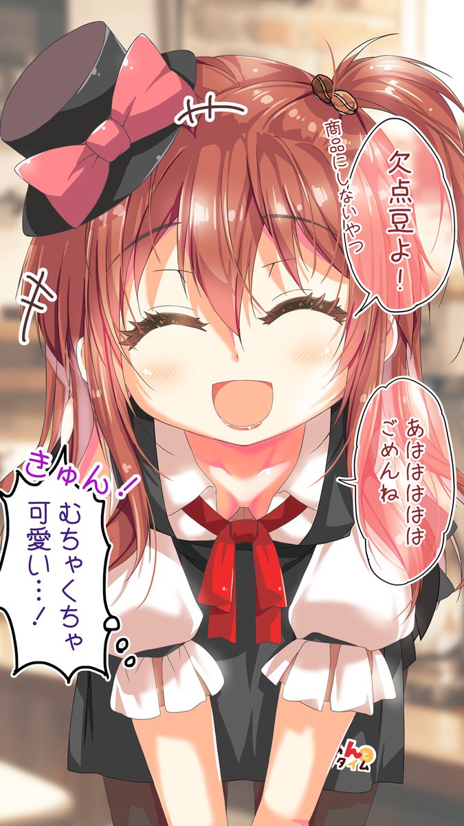 ポルリン☕️【イラスト集＆不愛想④巻クラファン】〜11/16