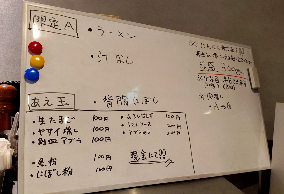 【7月20日迄の限定セール】「ボルゾイ」に見つめられる毎日 7月20日迄の限定セール】「ボルゾイ」に見つめられる毎日