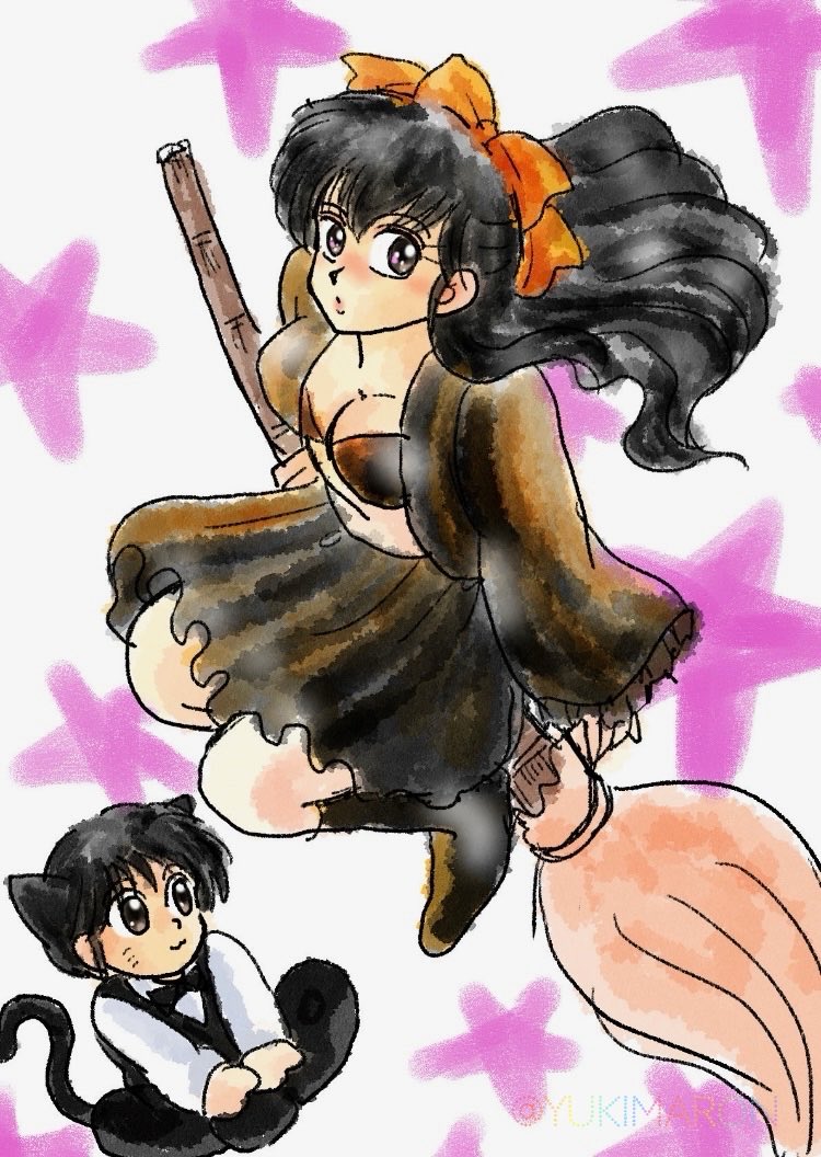 「めぞん一刻」のハロウィン絵も描きたくなりました🎃🦇🕸なんちゃって水彩画です😜竹箒と言えば響子さんなんで、魔女っ娘管理人さんって事で(笑)五代君はニャンで🐱誰か分からんくなりまして🙇‍♀️😅 #めぞん一刻  #ハロウィン2025