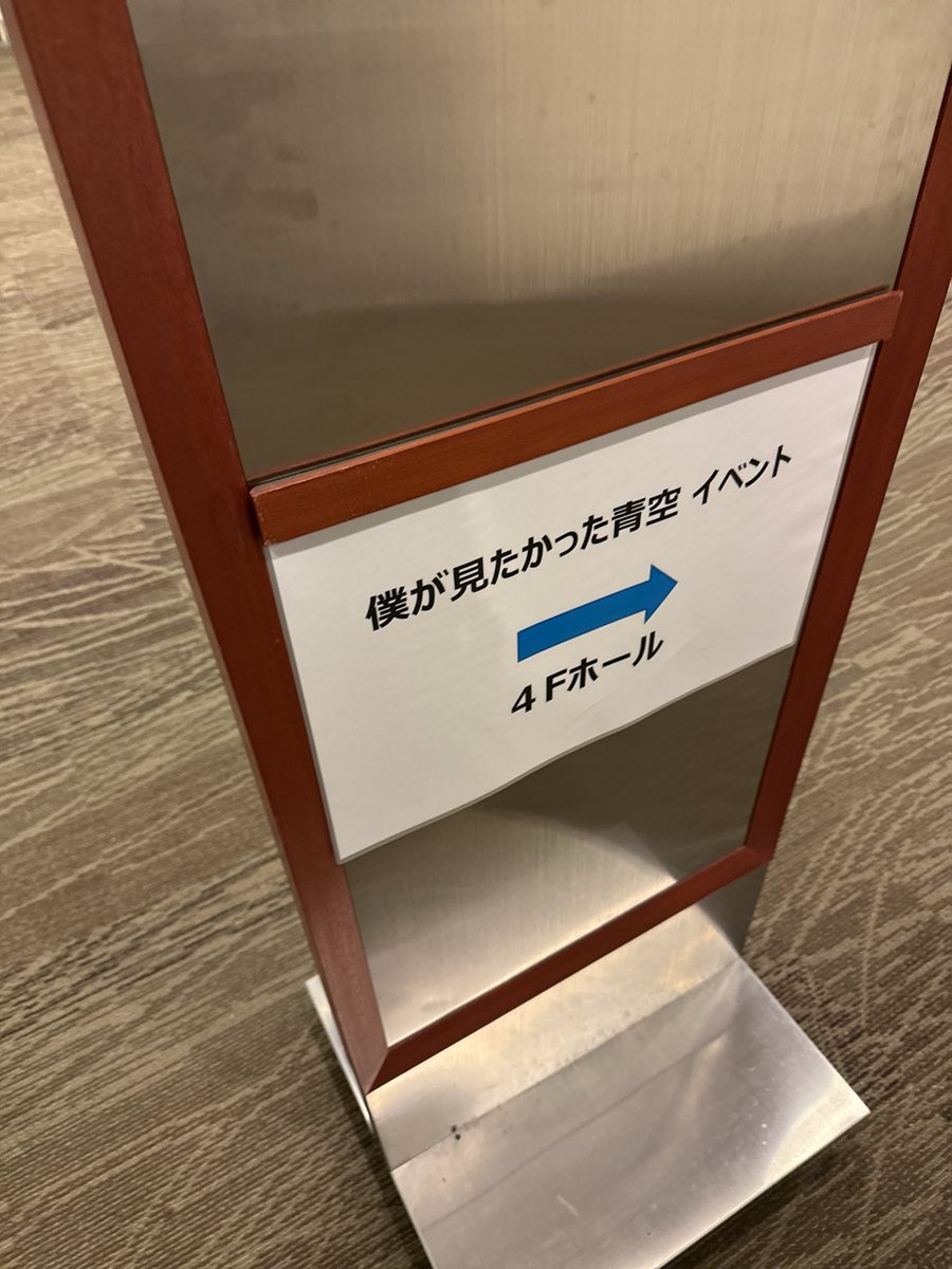 Taka@様❇️専用ページ コレクター鷹 on X