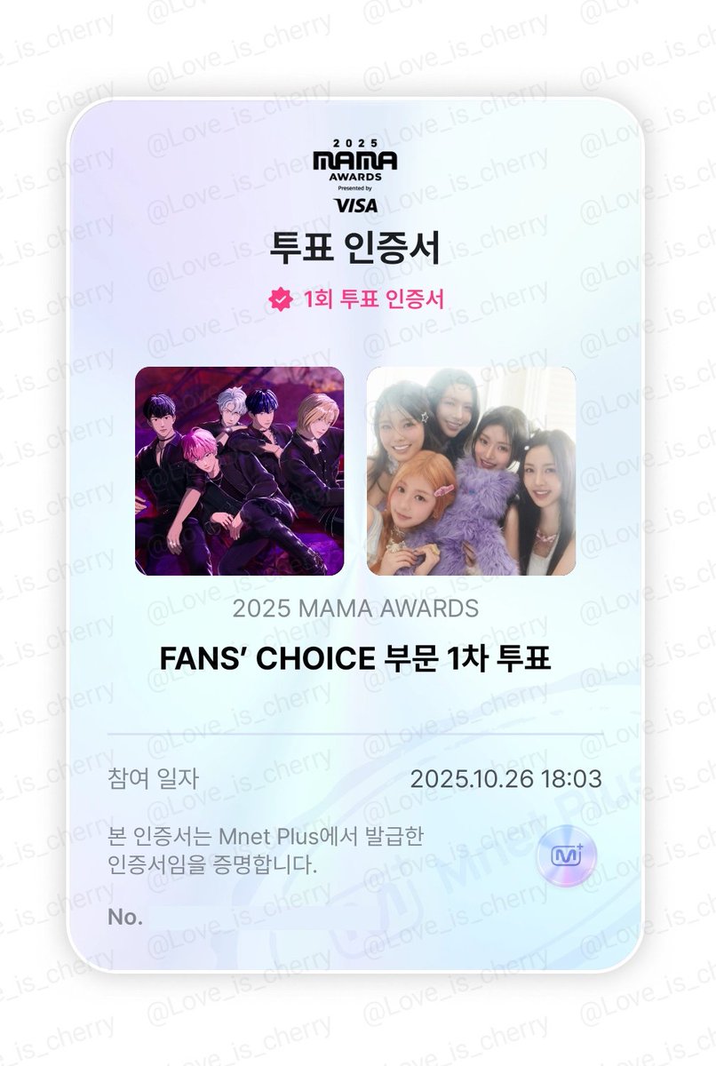 love_is_cherry's tweet photo. #2025MAMAVOTE
#PLAVE

🔗https://t.co/1uUYSrmOEv https://t.co/OeBMxVlhg0