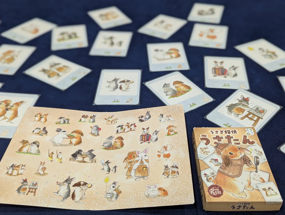 うさぎ様 うさぎ ぬいぐるみ ウサギ アクセサリーセット キュート販売