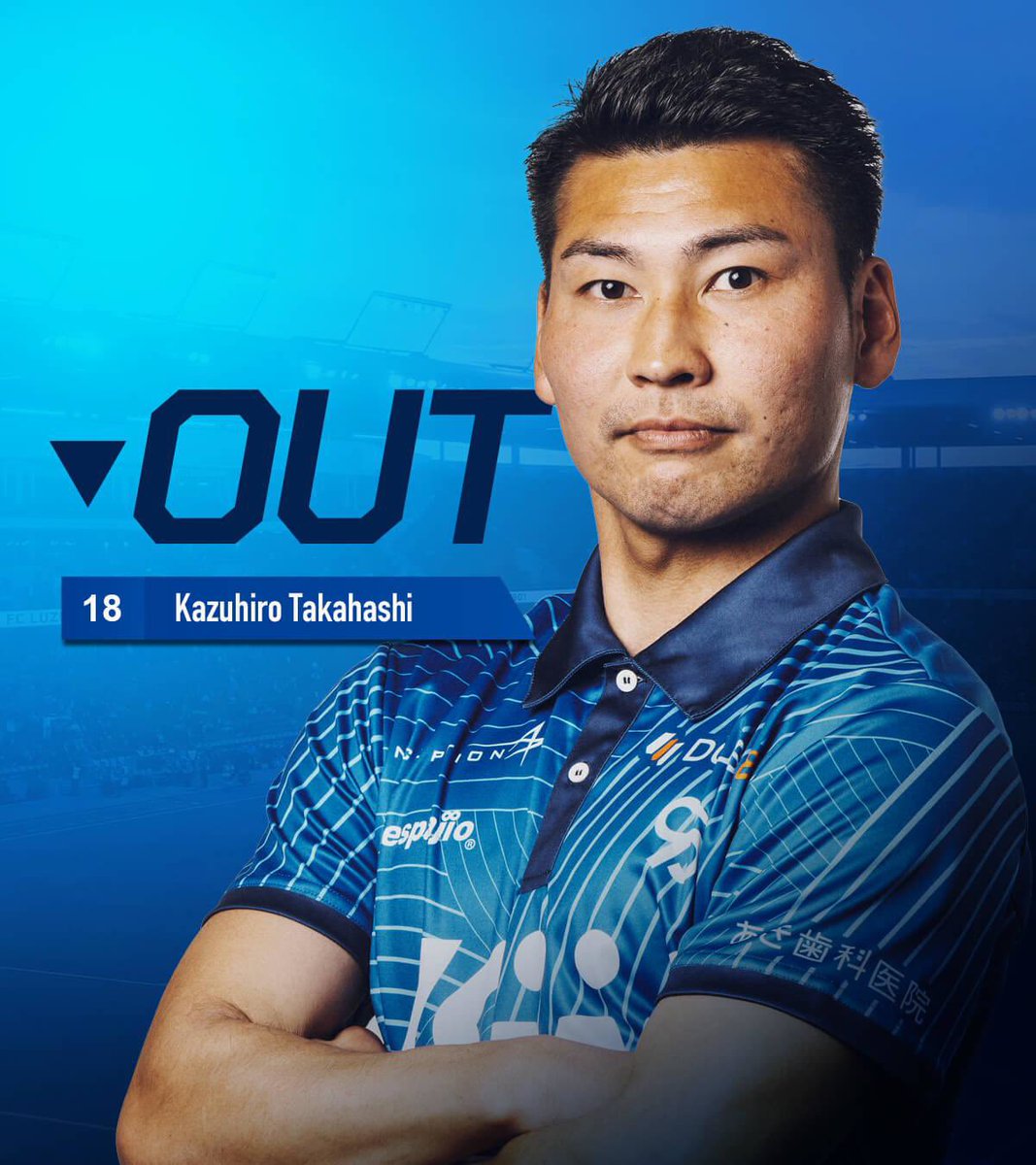 シュワーボ東京｜レオザ学園 on X