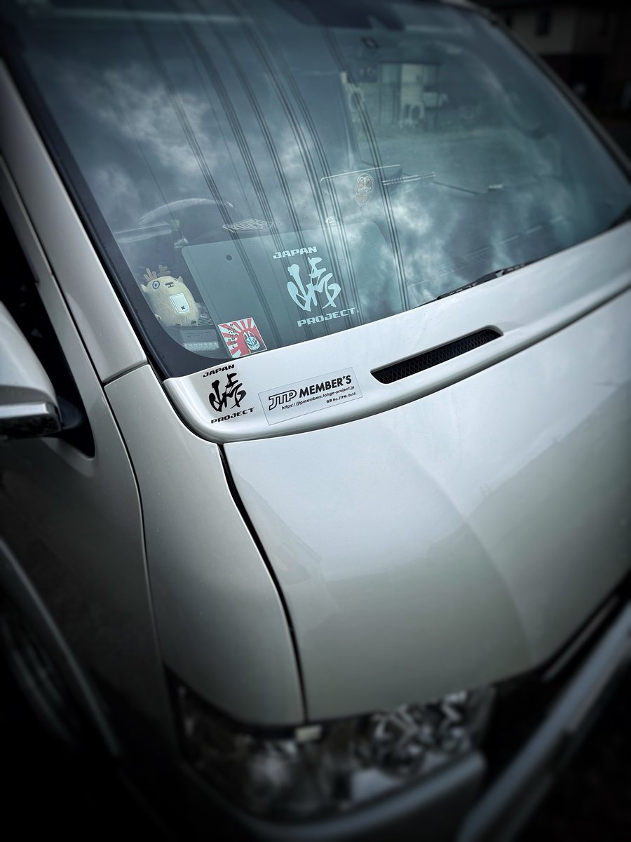 akiemon_r3's tweet image. NO OHAGE NO LI…

ちゃうちゃう

NO TOHGE NO LIFE 🏔´-

 #hiace