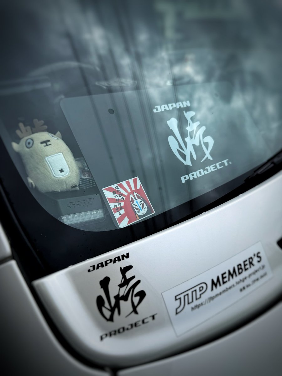 akiemon_r3's tweet image. NO OHAGE NO LI…

ちゃうちゃう

NO TOHGE NO LIFE 🏔´-

 #hiace