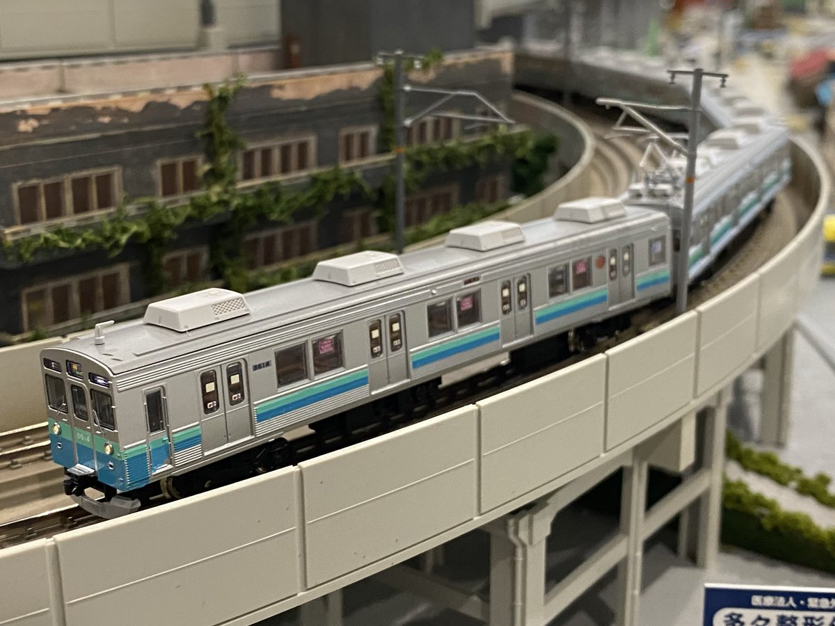 安芸山陽模型@鉄コレ新品予約も定価より27%オフ