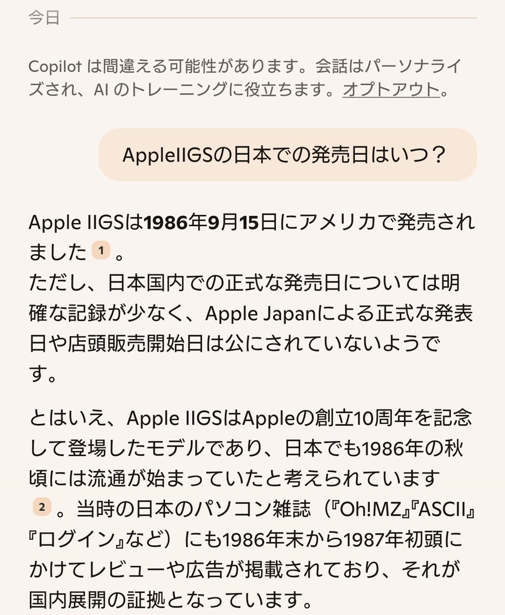 A⭐︎初期HYS大量出品中です(*^^*)9月1日迄取り置き♡ ハナ様専用 お取り置き