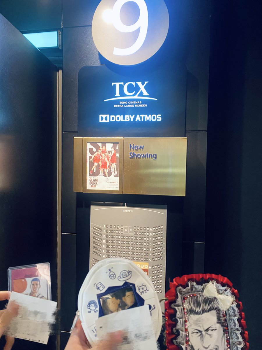 円盤持ってるけどやっぱりザファは映画館で観たいなという気持ちだったので多分前回の復刻上映以来に鑑賞
やっぱりザファって面白いしバスケも上手いしアニメとしての見せ方が上手いー！！！！そして泣いたー！！！！！！！！！沢深のパスくださいよ深ﾂさん好きすぎるー！！！！！！！！！！！！！！