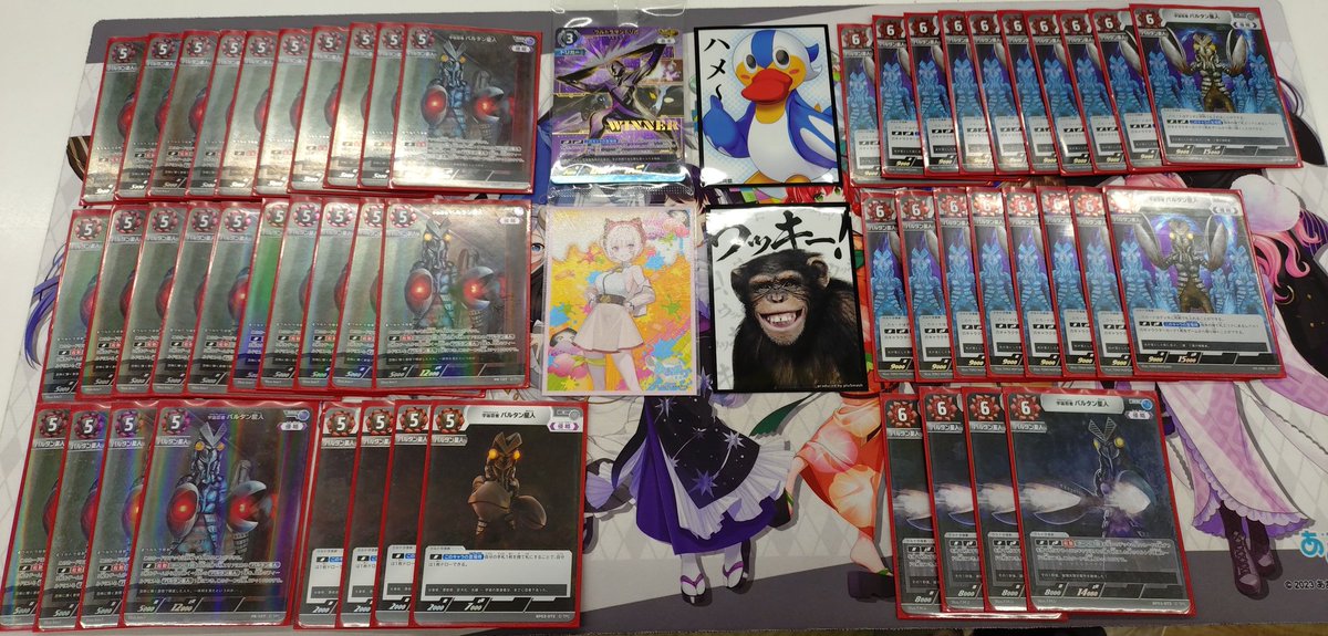 ♥︎♥︎様　確認用 arp／ on X