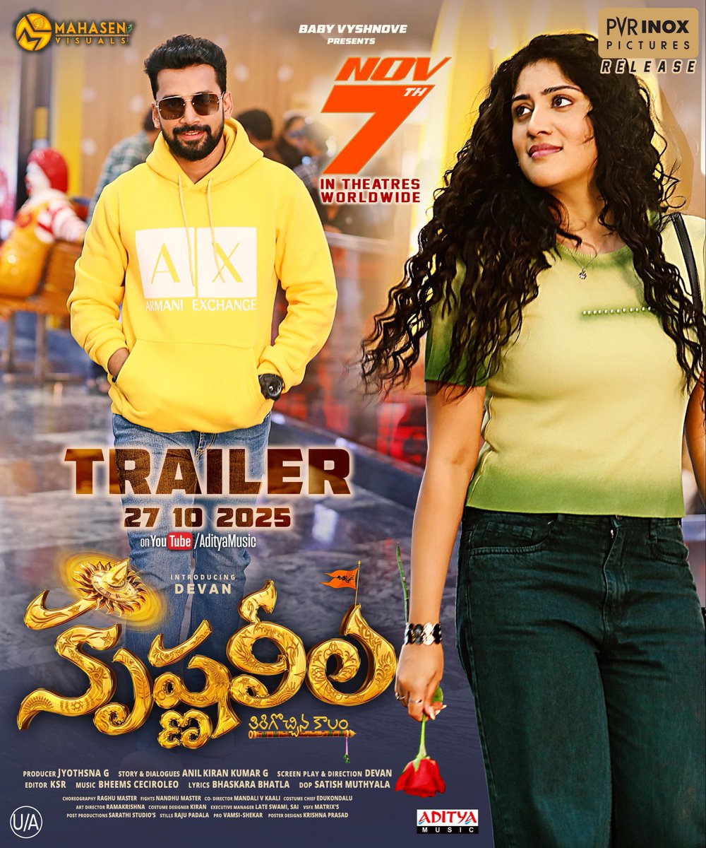 baraju_SuperHit's tweet image. A divine storm is about to rise… ✨

Get ready to witness the mesmerizing #KrishnaLeela Trailer, out on Oct 27th!

#KrishnaLeelaOnNov7th 

#Devan @DhanyaBee #JyothsnaG #AnilKiranKumarG #BheemsCeciroleo #SatishMuthyala @UrsVamsiShekar @PicturesPVR @adityamusic