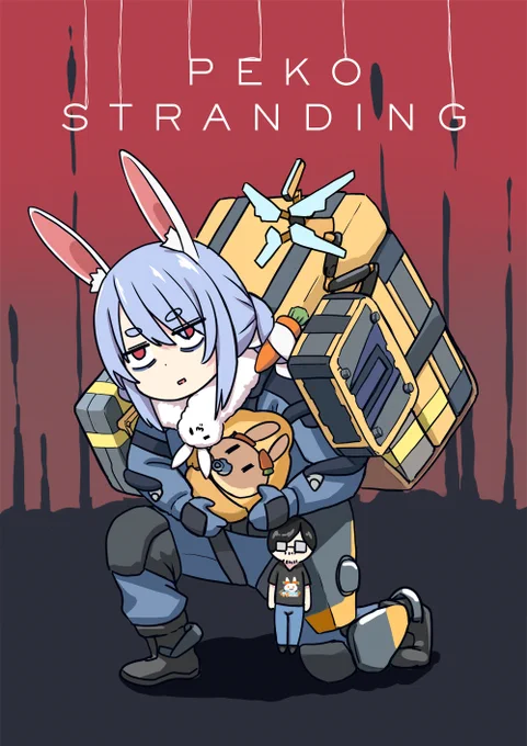 PEKO STRANDING