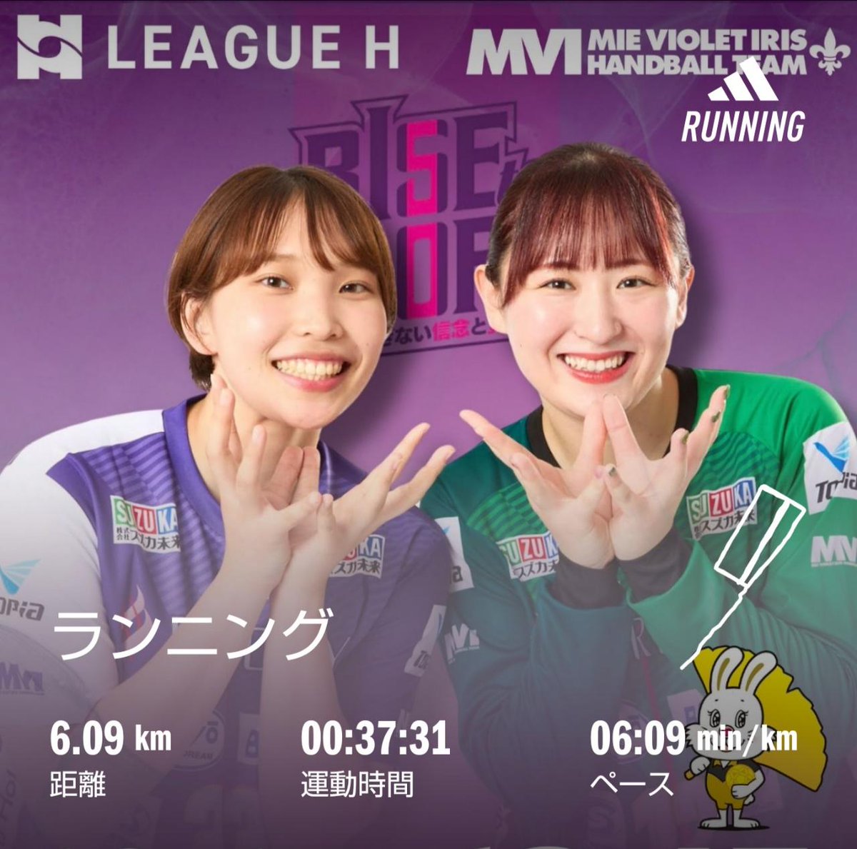 jimuin7035's tweet image. アメブロを更新しました。『3095 ｢コソ練｣ その336＆その337｡』
⇒ ameblo.jp/senohia7027/en… #アメブロ @ameba_officialより