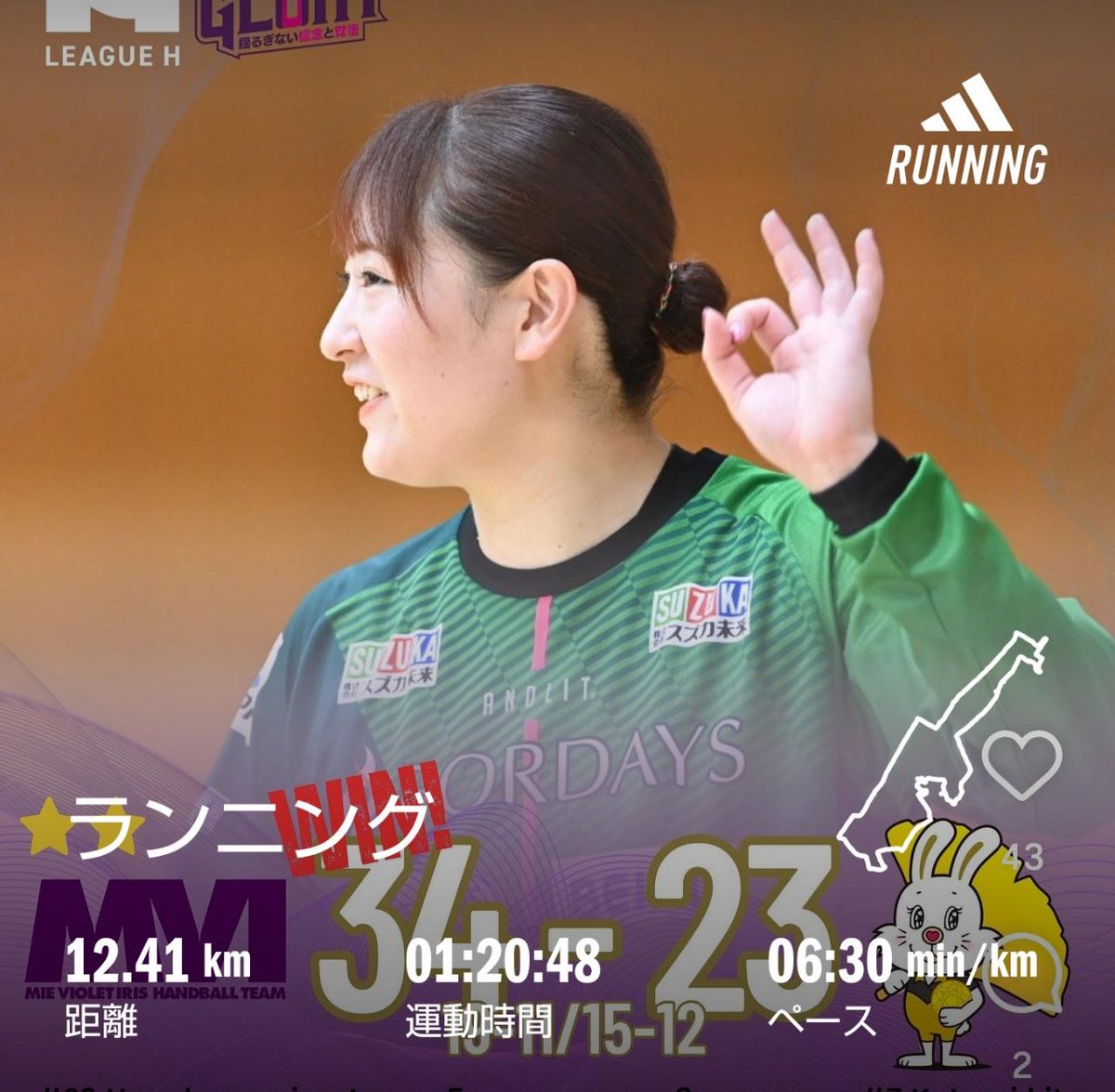 jimuin7035's tweet image. アメブロを更新しました。『3095 ｢コソ練｣ その336＆その337｡』
⇒ ameblo.jp/senohia7027/en… #アメブロ @ameba_officialより