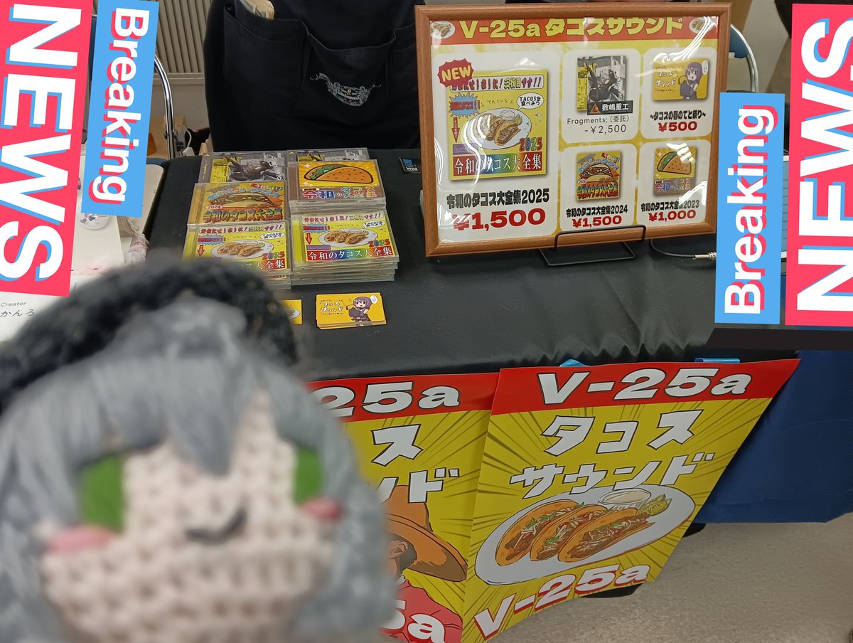 文月こーすけ@ボーマスK31 on X