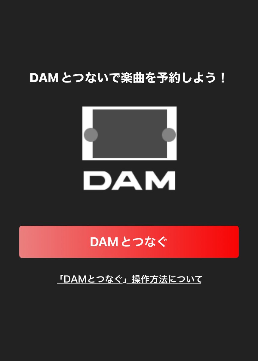 おはようございます🌞
ハイパードライブでワープしたら、もうこんな時間に💦😭

むちゃくちゃバタバタしてました💦
無事に娘も退院しました👍
ただ包帯はまだまだ取れません🎃

そして今日一日一食はコレです🍚
ザ！400円のステーキ🥩
さつまいも混ぜご飯
重曹クエン酸
味噌汁です🤤