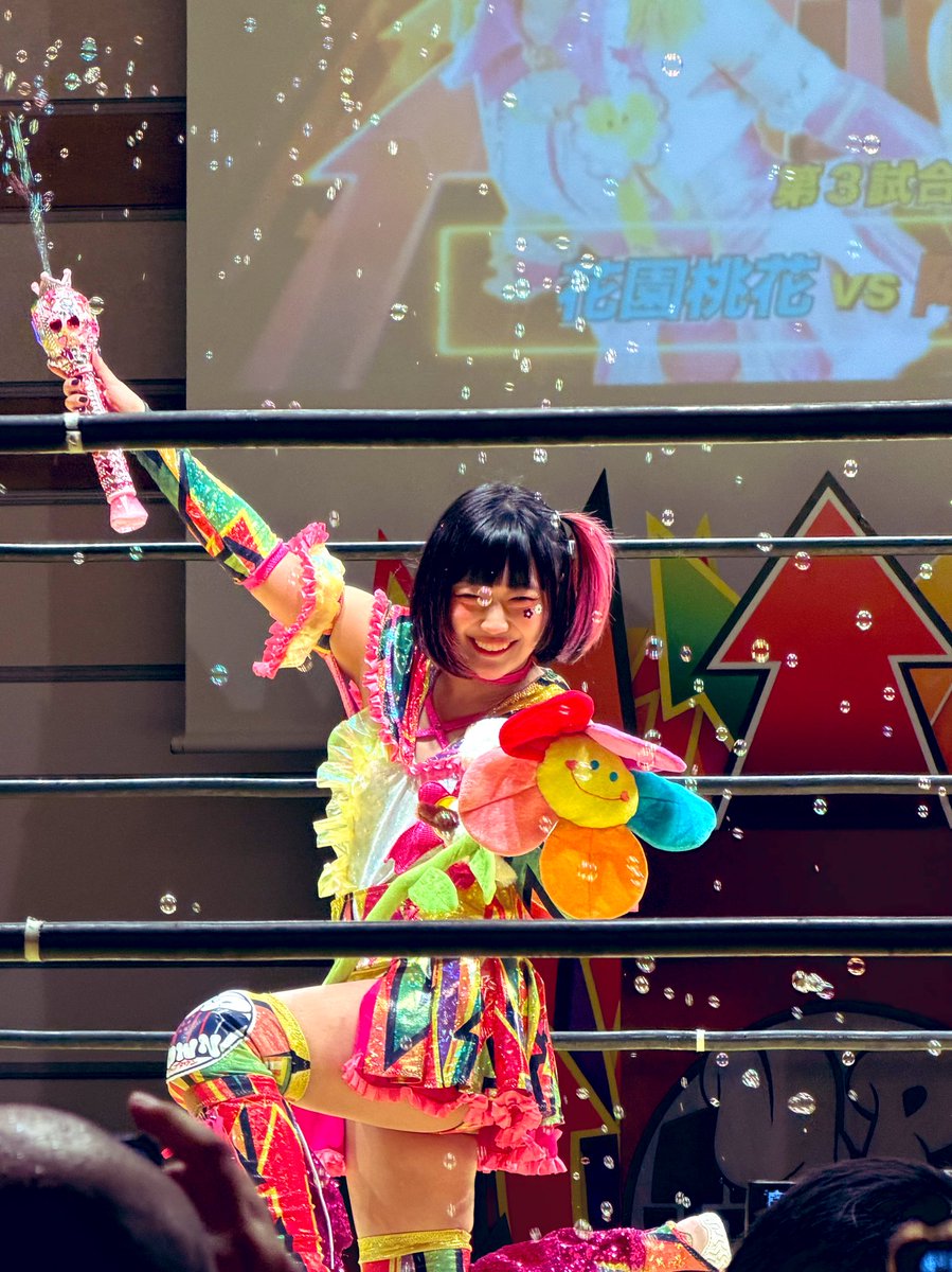 りゅうーページ りゅう on X